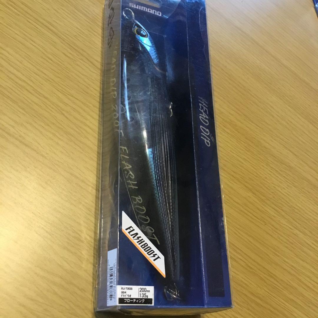 シマノ　ルアー　5本セット+おまけ付き