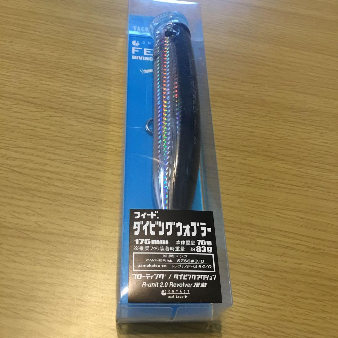 シマノ　ルアー　5本セット+おまけ付き