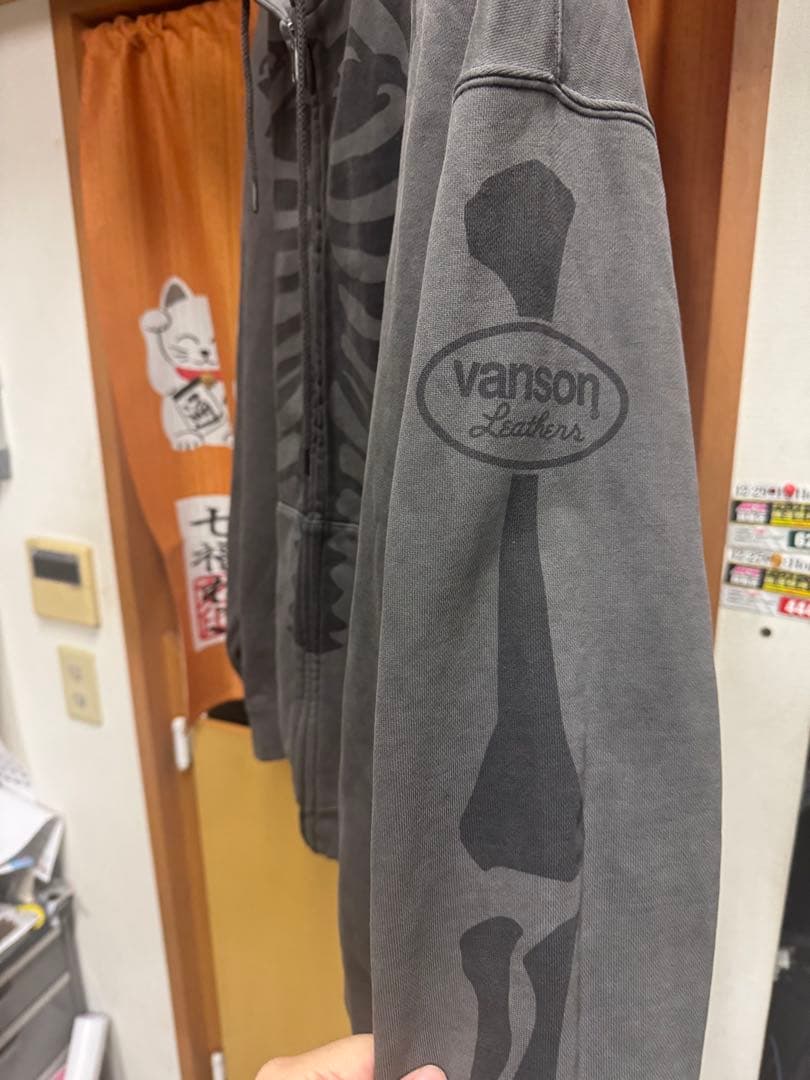 Vanson スケルトンプリント パーカー XL グレー
