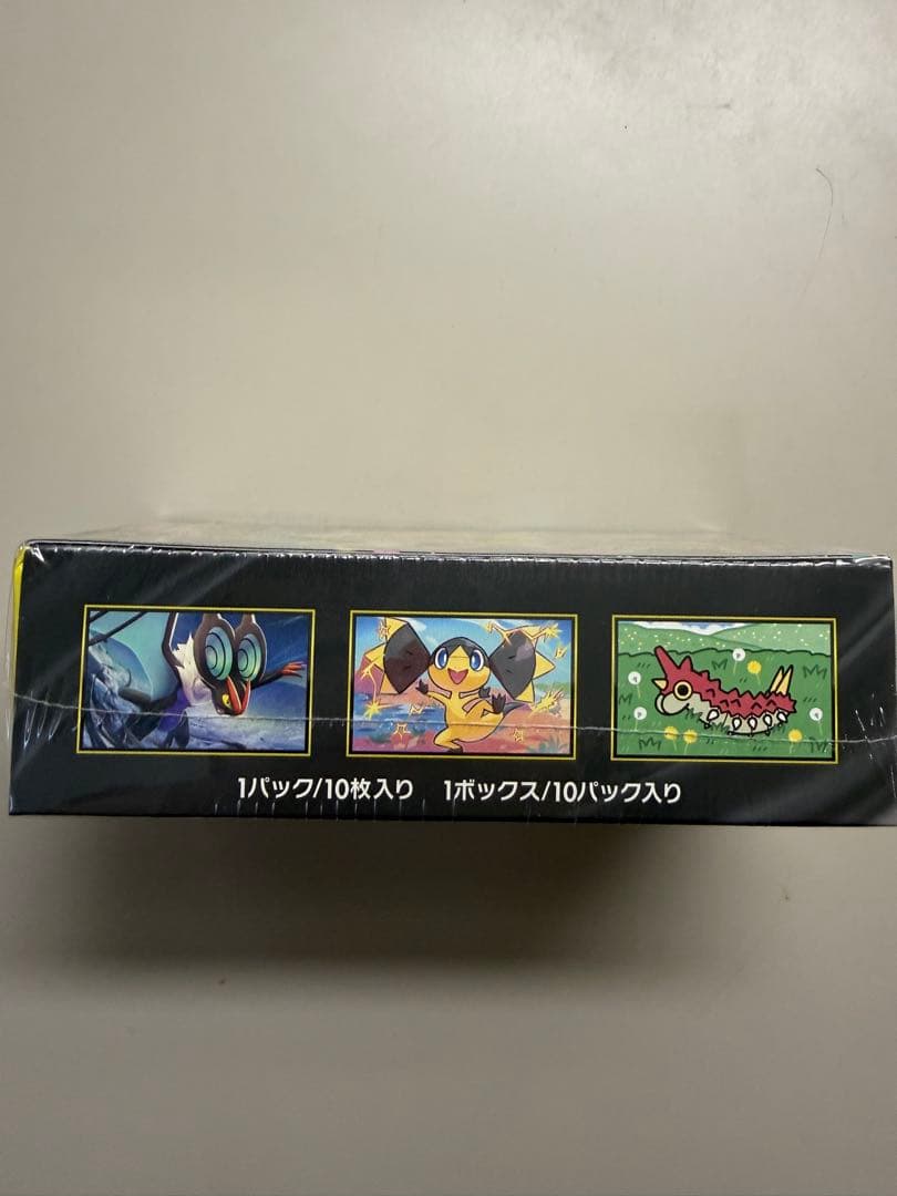 ポケモンカードメガドリームex 1BOXシュリンク付き