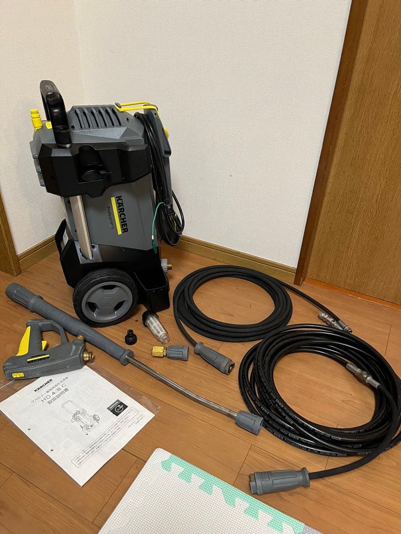 高圧洗浄機ケルヒャーHD4/8C ( 60Hz )