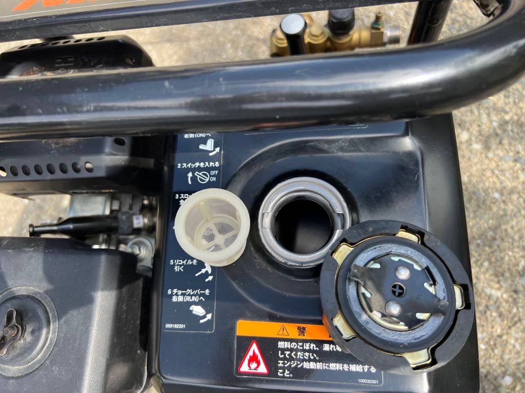 工進　高圧洗浄機　JCE-1408U