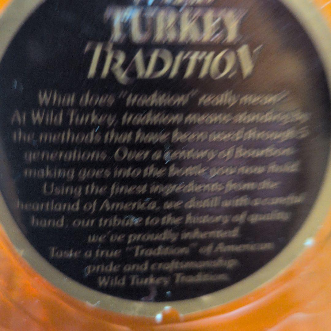 WILD TURKEY TRADITION 750ml 101プルーフ
