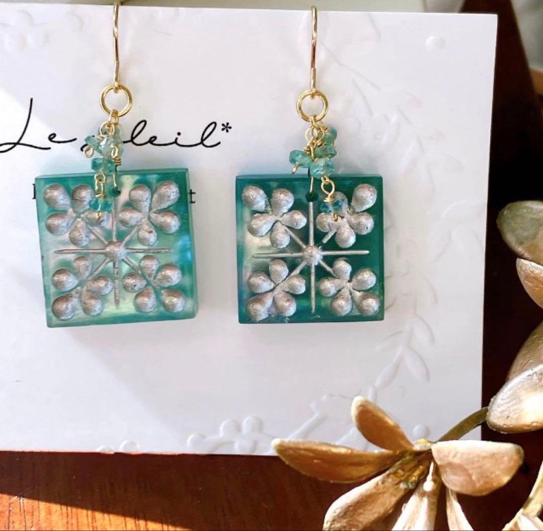 ハニーフラット◆一点物✧希少✧カラーチェンジフローライトピアス✧14kgf