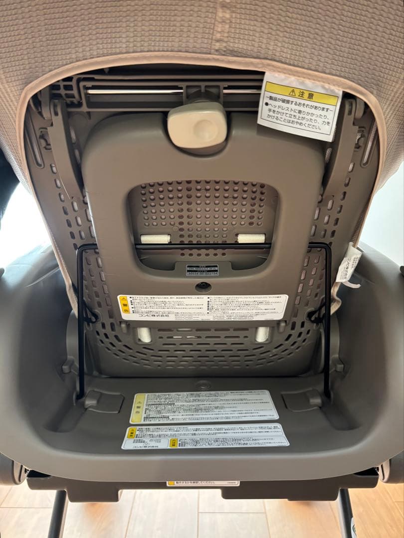 コンビ ネムリラAUTOSWING BEDi LongスリープシェルEG＋