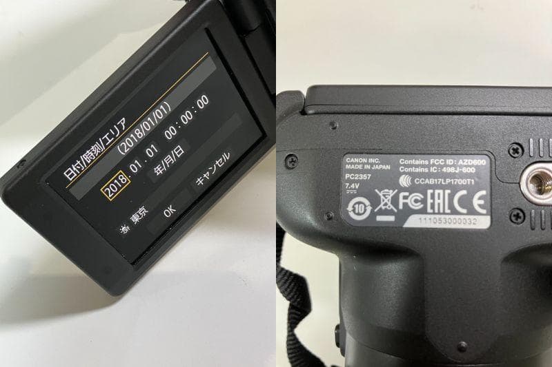 【美品】Canon PowerShot SX70 HS デジカメ デジタル一眼