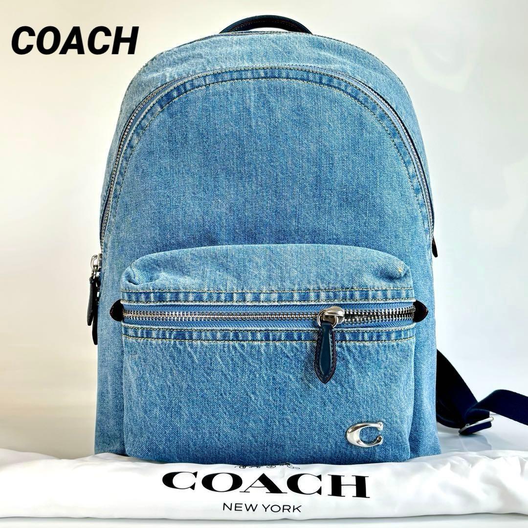 新品未使用 コーチ チャーター バックパック デニム インディゴ リュック　タグ