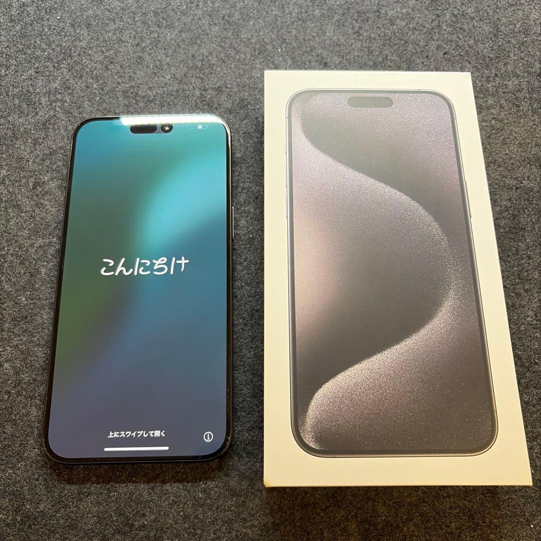 Apple iPhone 15 Pro Max ブラックチタニウム 本体