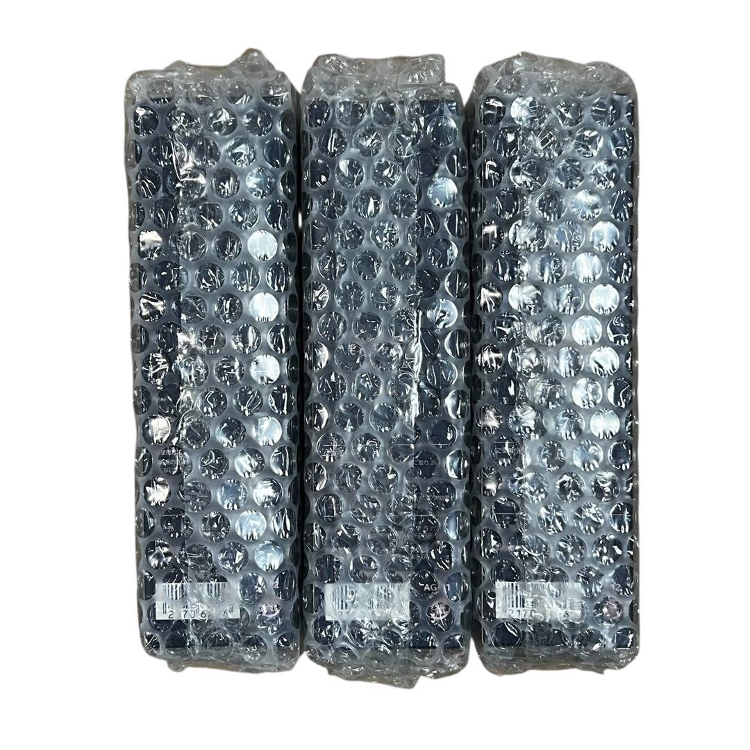 リ・ダーマラボ　モイストゲルプラス ゲルクリーム　3本セット