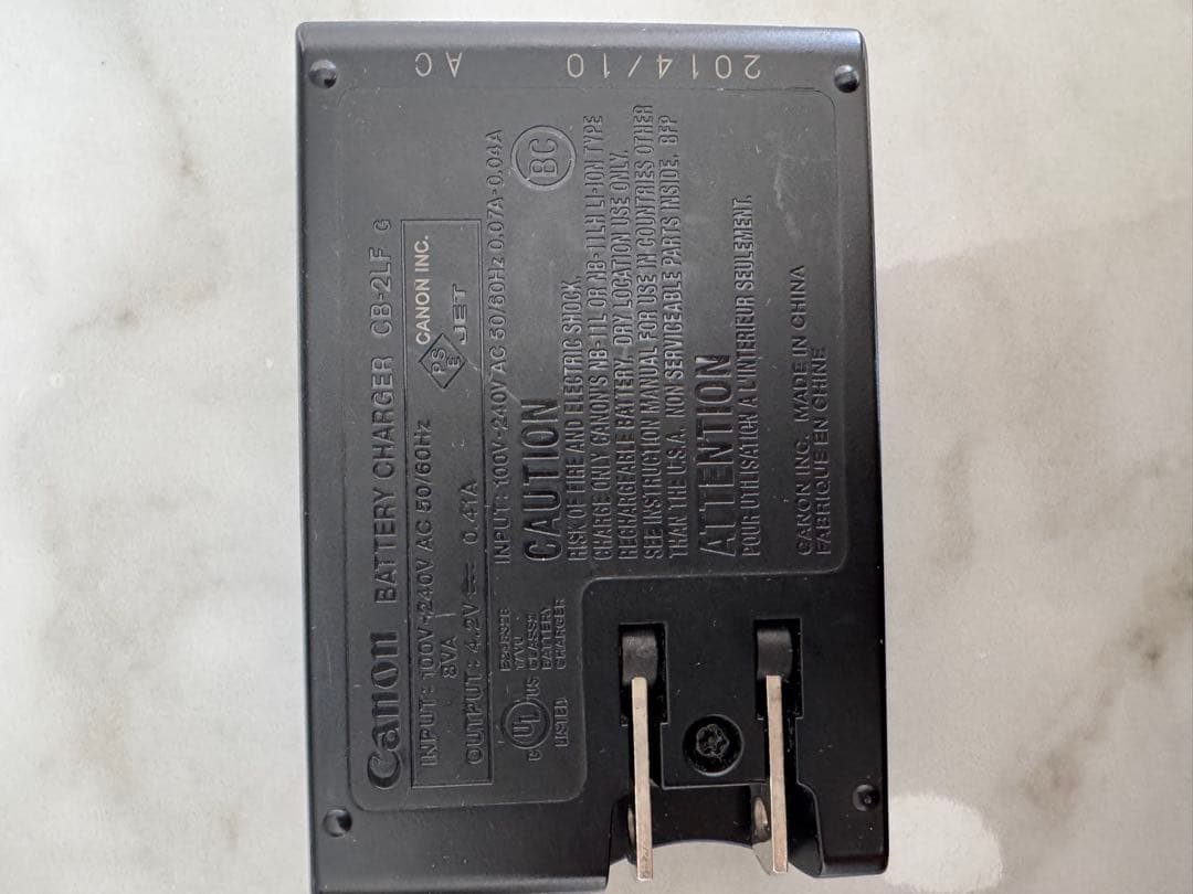 Canon IXY 130コンパクトデジタルカメラ シルバー