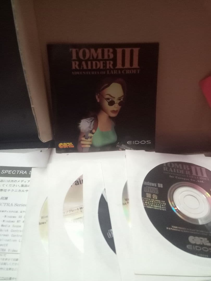 グラフィックボード・グラボ・ビデオカード Canopus SPECTRA 5400 PE