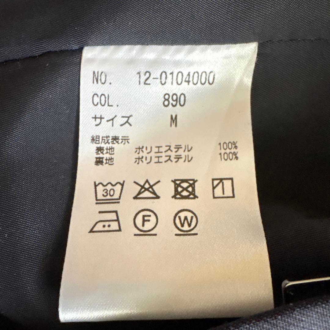 プラステ　PLST ジャケット・テーパードパンツ スーツ