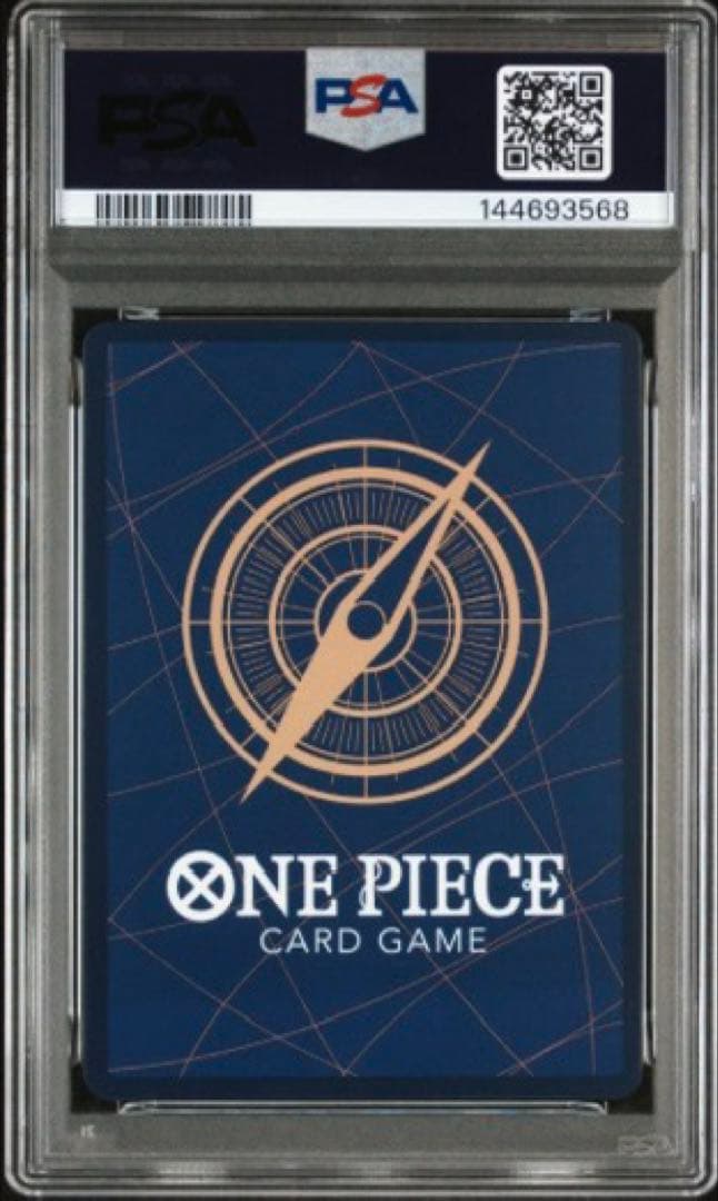 【PSA10】蒼海の七傑 ボア・ハンコック SP OP14-112