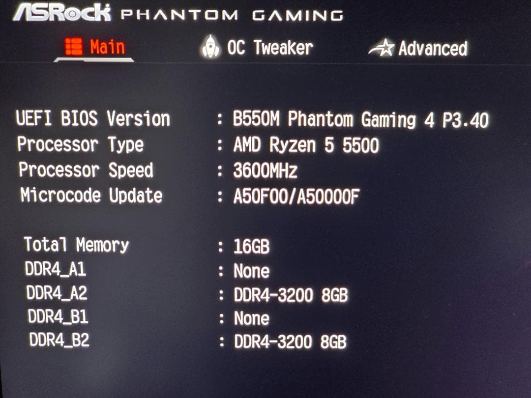 マザーボード＋CPU＋メモリ＋CPUクーラーセット【中古】