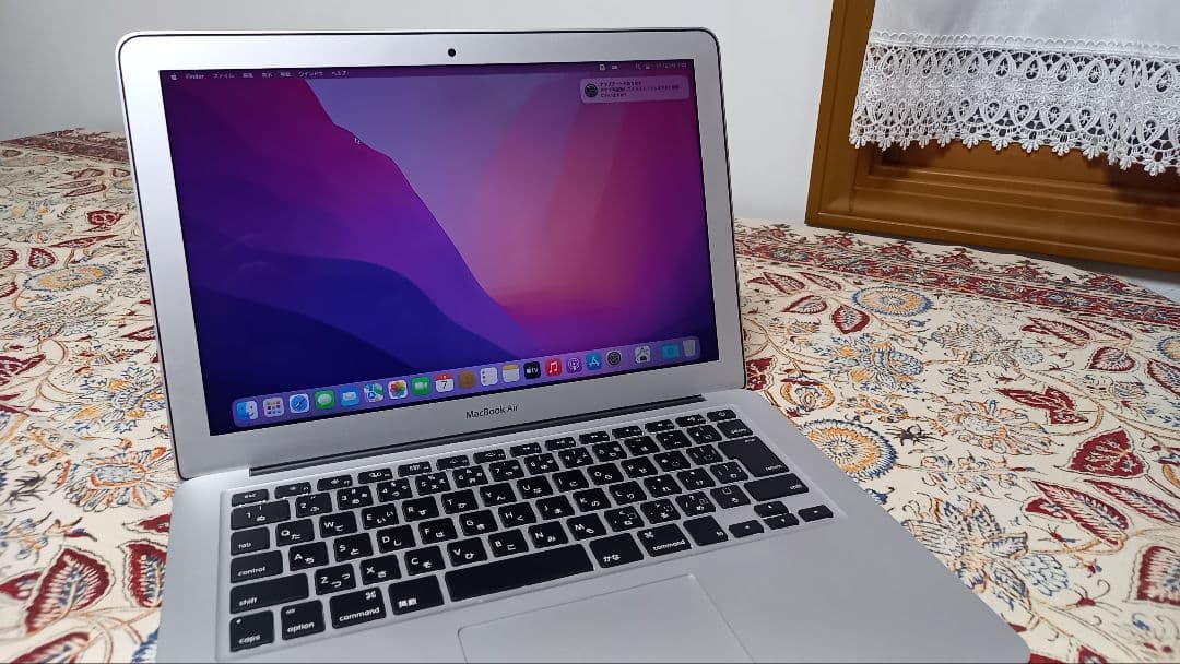 Apple MacBook Air 13.3インチ 2017　マックブック