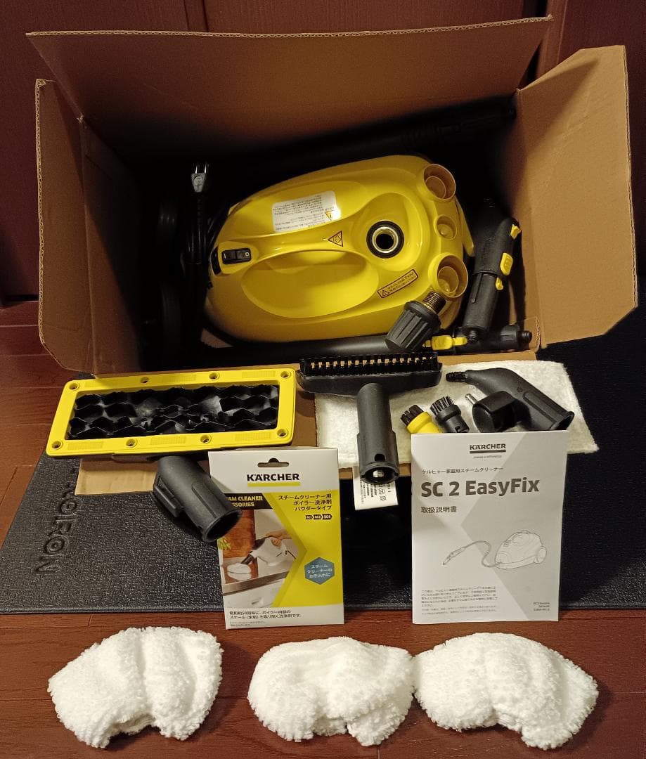 美品　ケルヒャースチームクリーナー SC2 Easy Fix　本体+付属品セット