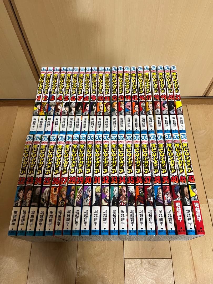 ★僕のヒーローアカデミア 1巻〜42巻 全巻セット
