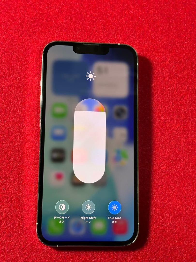 【9228】iPhone 13PROシルバー 128GB simフリー