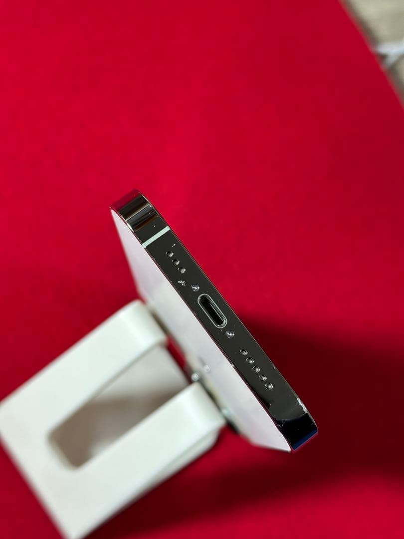 【9228】iPhone 13PROシルバー 128GB simフリー