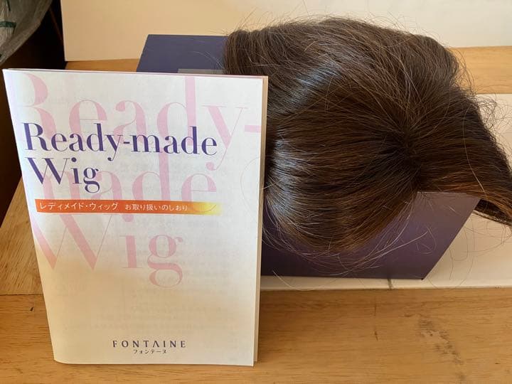 モコ　フォンテーヌ　ウィッグ　トップピース　（人毛ミックス）タイプ