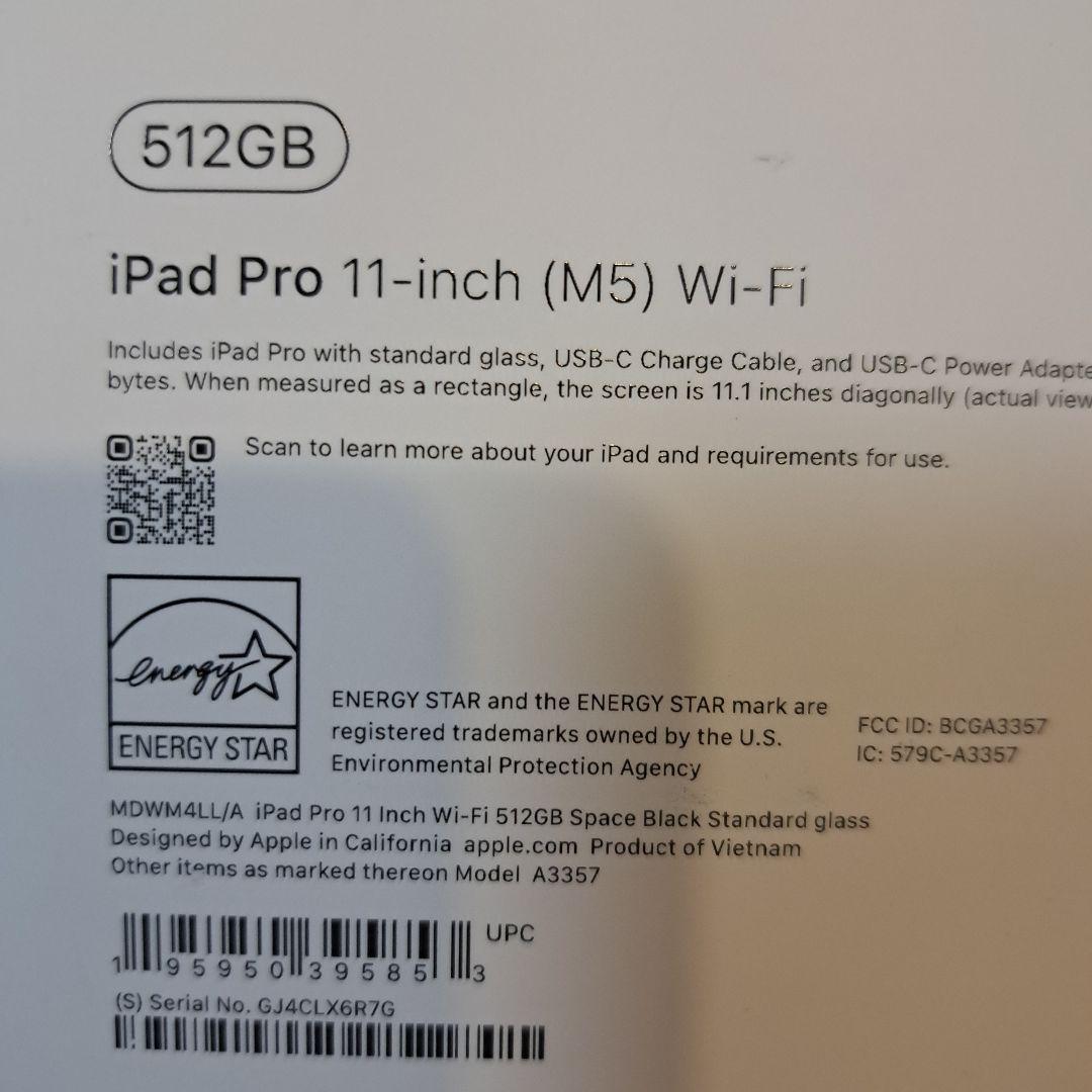 新品未開封 iPad Pro 11インチとMagic Keyboardのセット