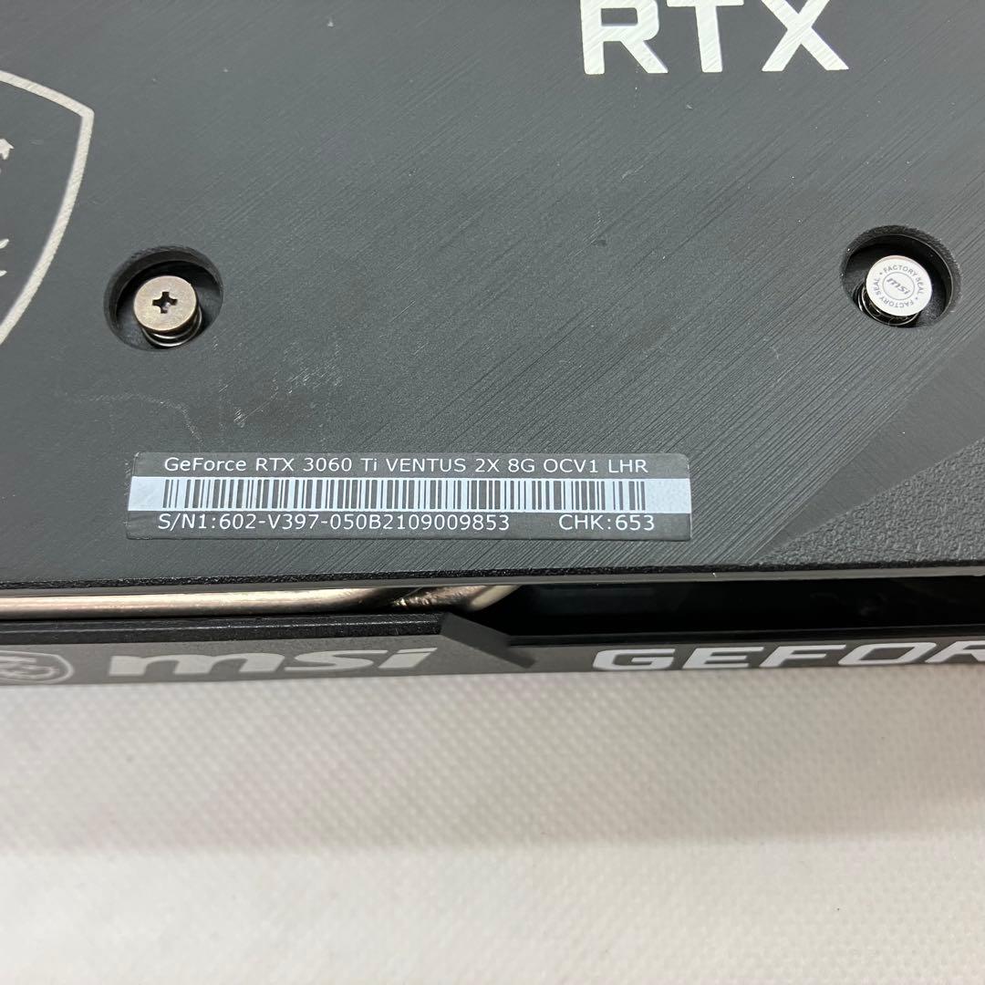 グラフィックボード・グラボ・ビデオカード RTX 3060 Ti VENTUS 2X 8G OCV1 LHR No.118
