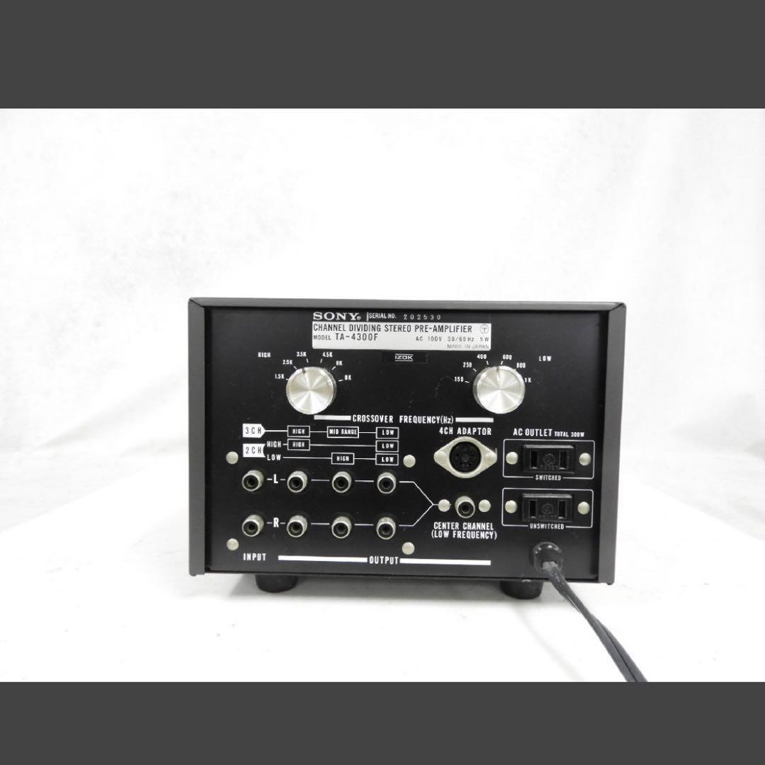 【美品】SONY TA-4300F ソニー チャンネルデバイダー
