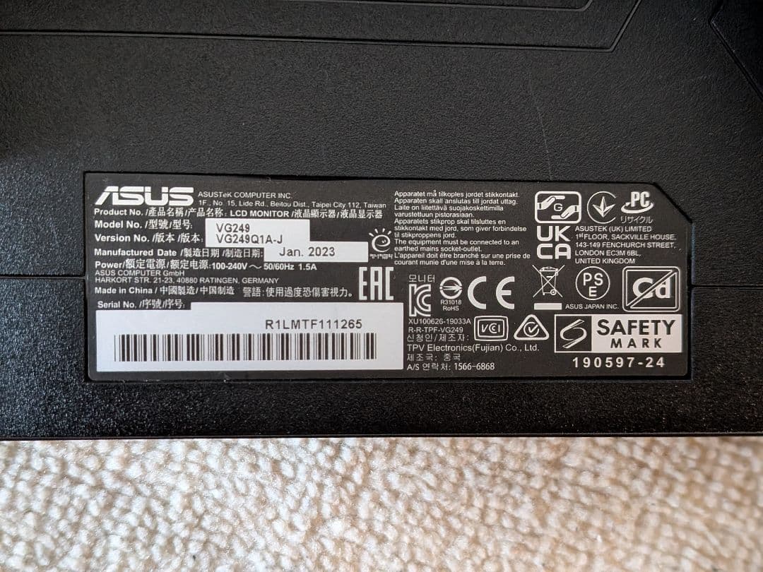 ASUS VG249Q1A 24型 TUF GAMING IPS