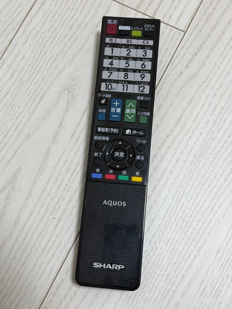 【美品】シャープ 32Vインチ テレビ LC-32H9