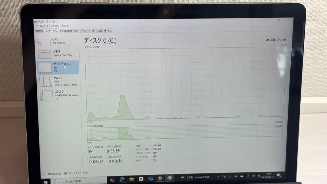 Microsoft Surface Go 3（Core i3／4GB／64GB）