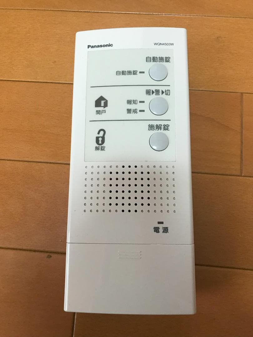 Panasonic　WQN4503W