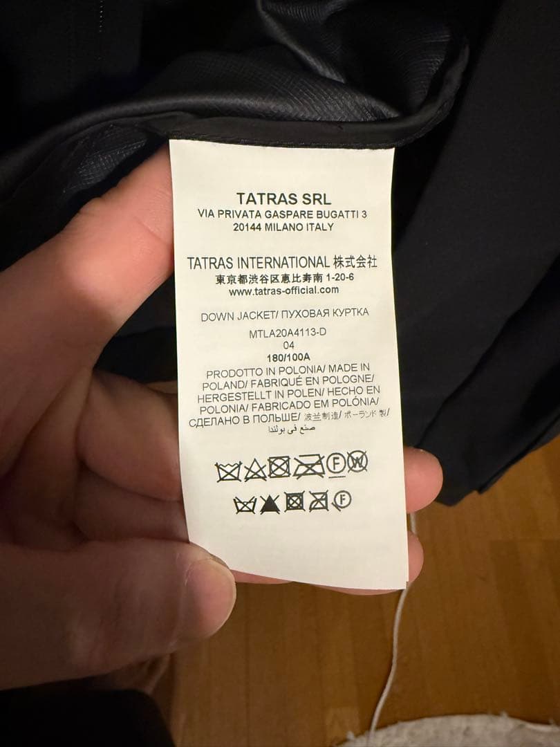 TATRAS メンズ　ジャケット