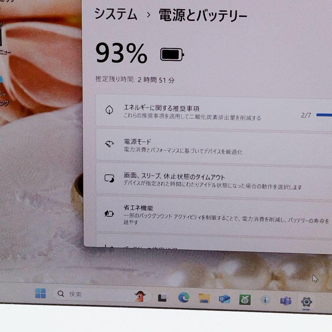 綺麗❤小型サクサク動くノートパソコン✨️薄型カメラ付き✨️快適SSD