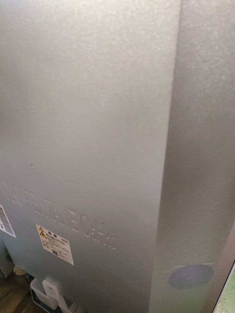 ●8/0205m01 シャープ 2ドア 冷蔵庫 SJ-PD31K 展示品