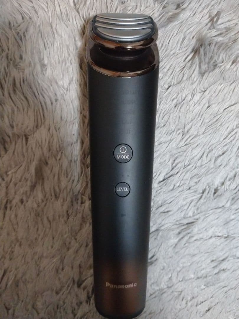 バイタリフト RF-EX EH-SR86T【未使用に近い】26年1月購入