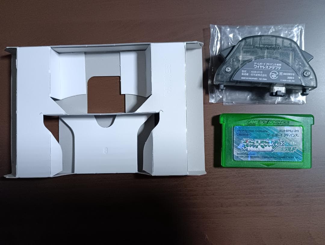 ポケットモンスター　エメラルド　同梱版(中古品)