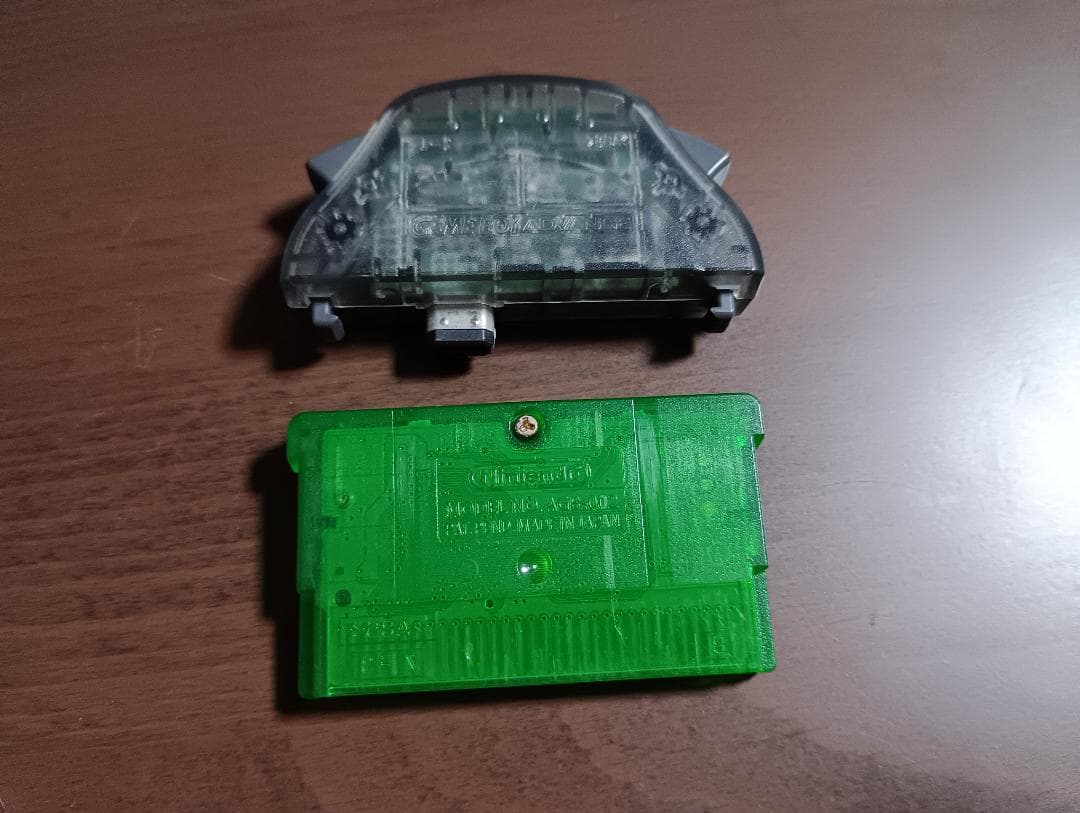 ポケットモンスター　エメラルド　同梱版(中古品)