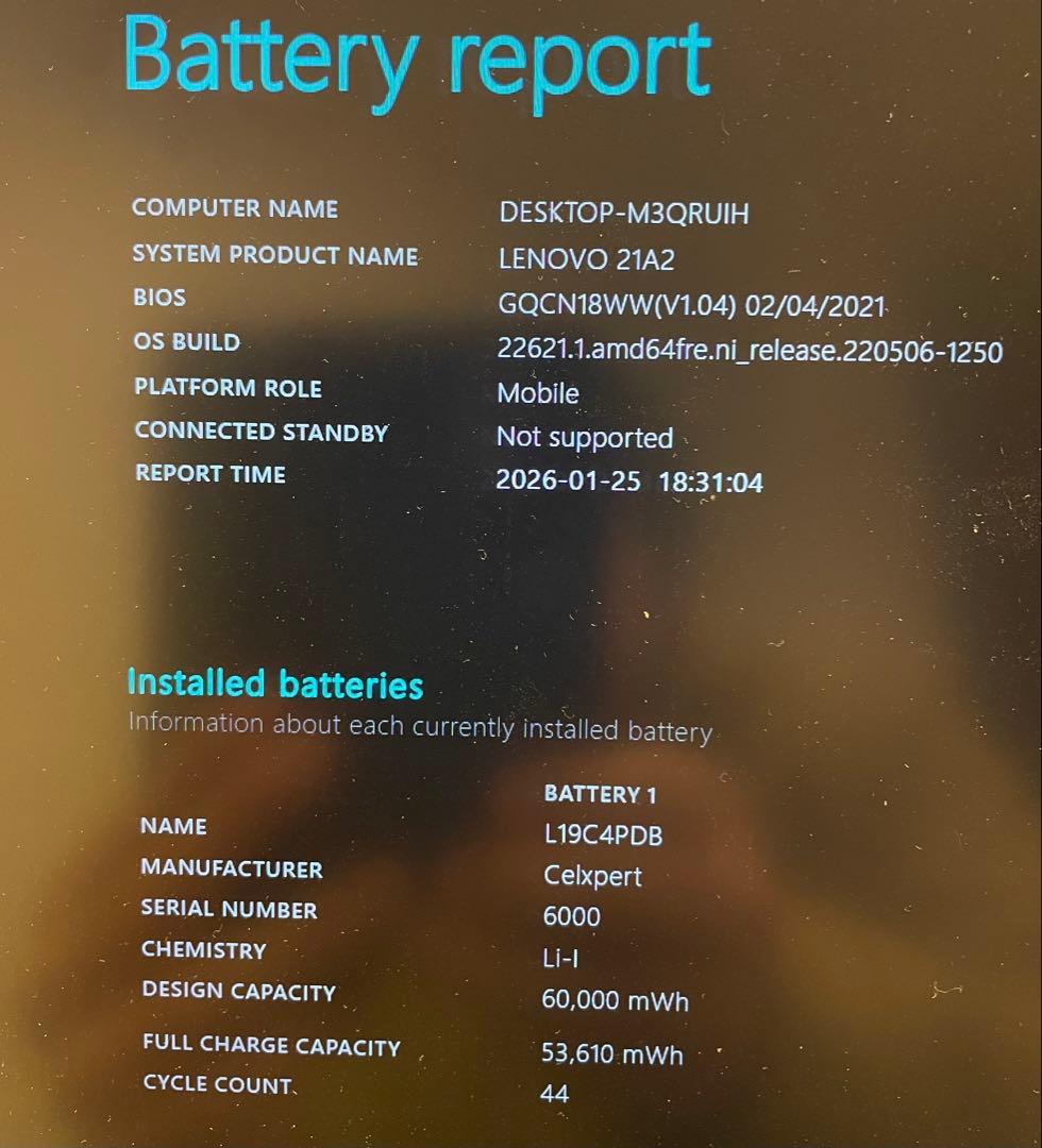 Lenovo ThinkBook 14 G3 ACL 中国キーボード