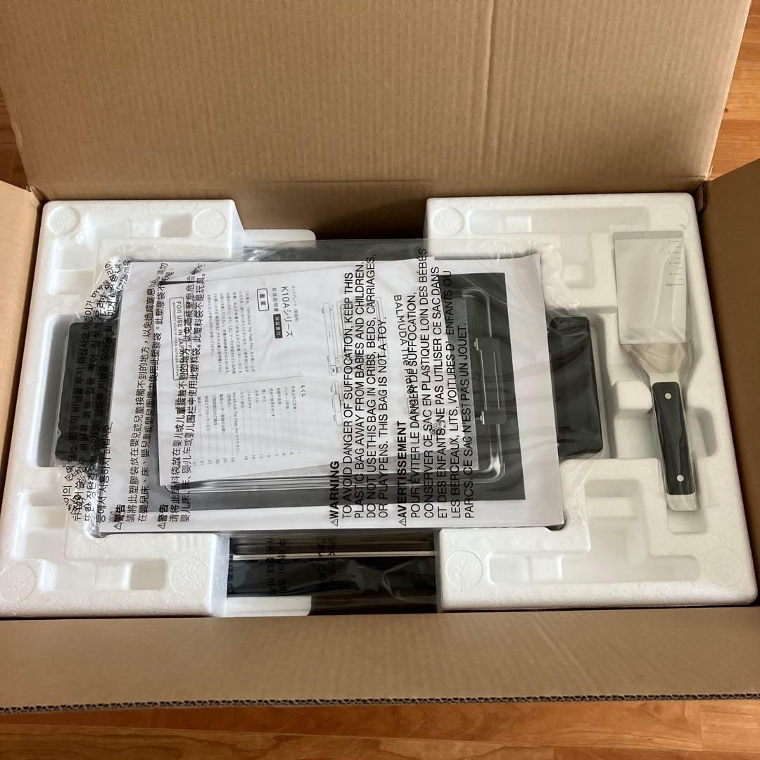 【新品未使用】バルミューダ ザ・プレート プロ ホットプレート