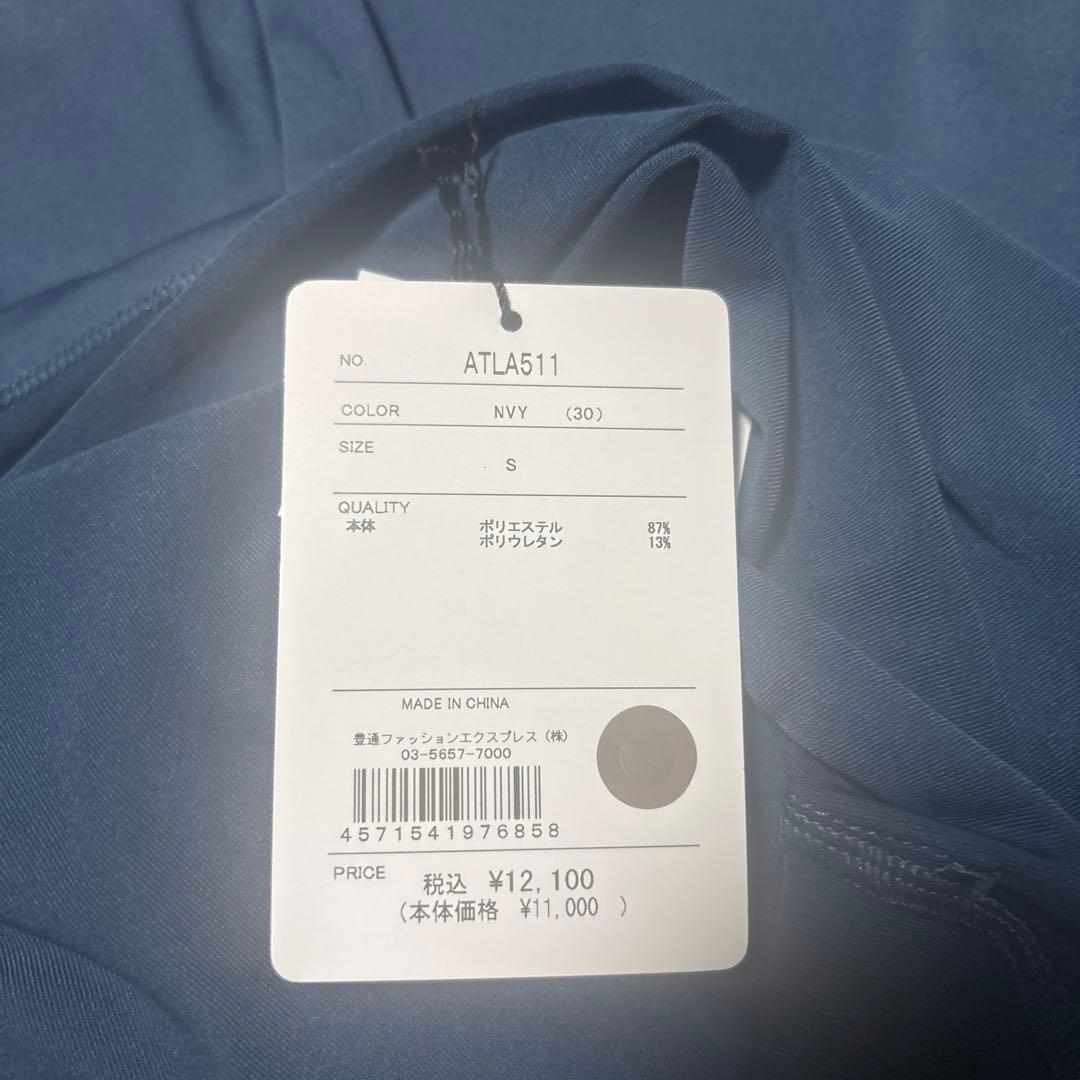 Admiral ロングスリーブ Tシャツ ブルー