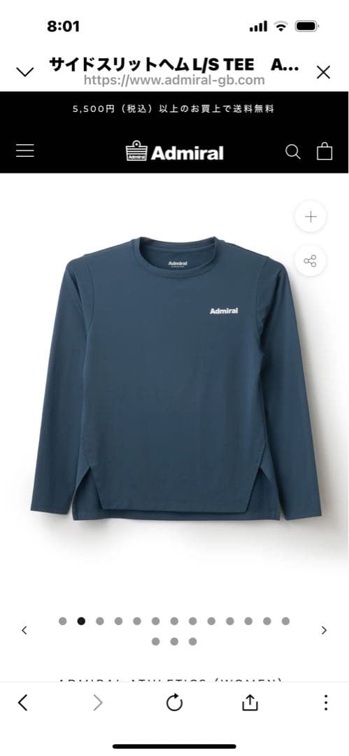 Admiral ロングスリーブ Tシャツ ブルー