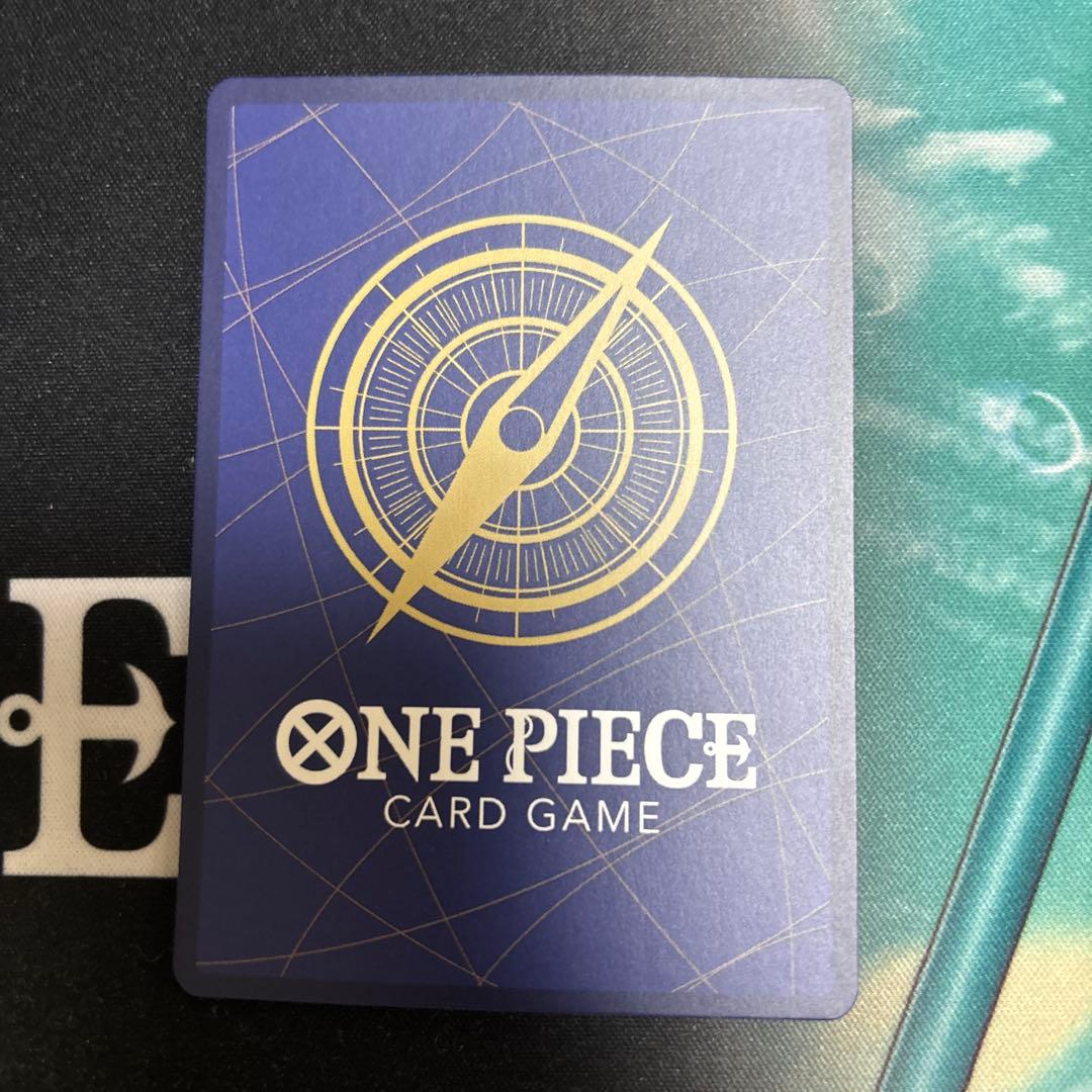 ナミ マッチングバトル プロモ op08-106