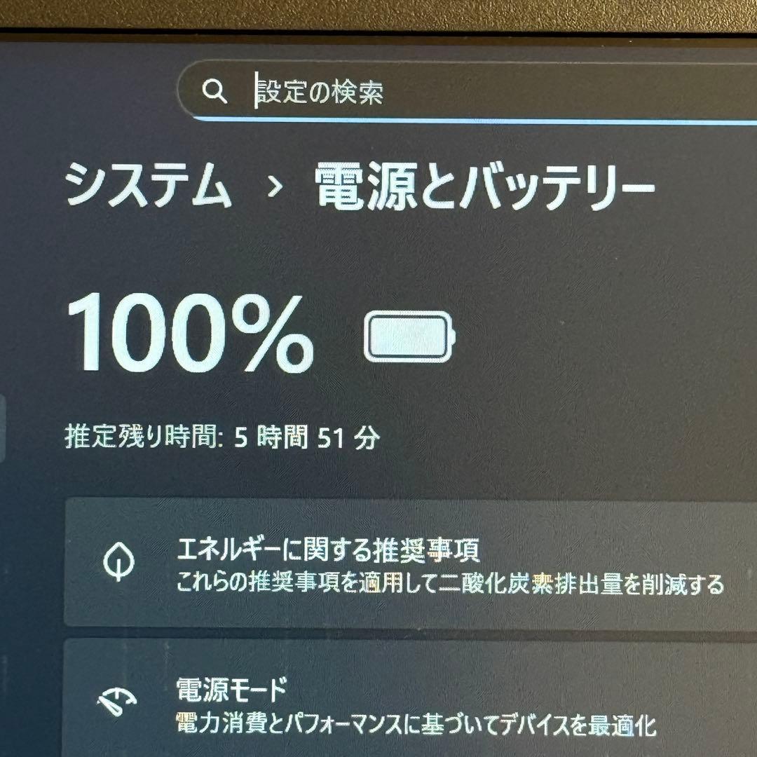 ★人気LTE★VAIO Pro PG 最新Office2024 Win11Pro