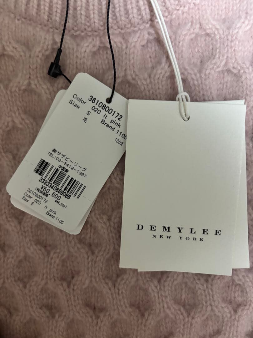 新品タグ付き⭐️DEMYLEE/ケーブルニット/ピンク