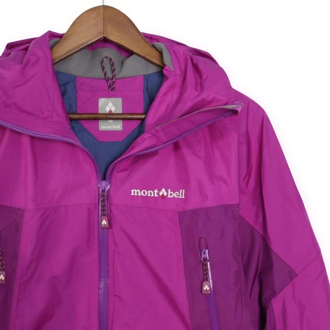 mont-bell モンベル　ドロワットパーカー　M　ゴアテックス　シンサレート