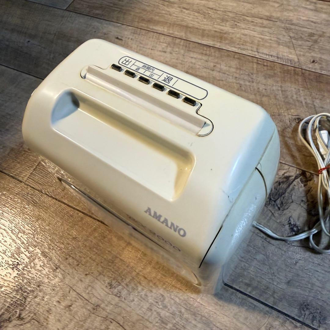 アマノ AMANO BX2000 タイムレコーダー 業務用 ※動作確認済み