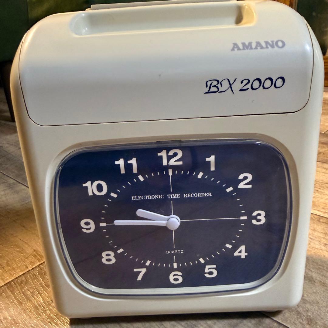 アマノ AMANO BX2000 タイムレコーダー 業務用 ※動作確認済み