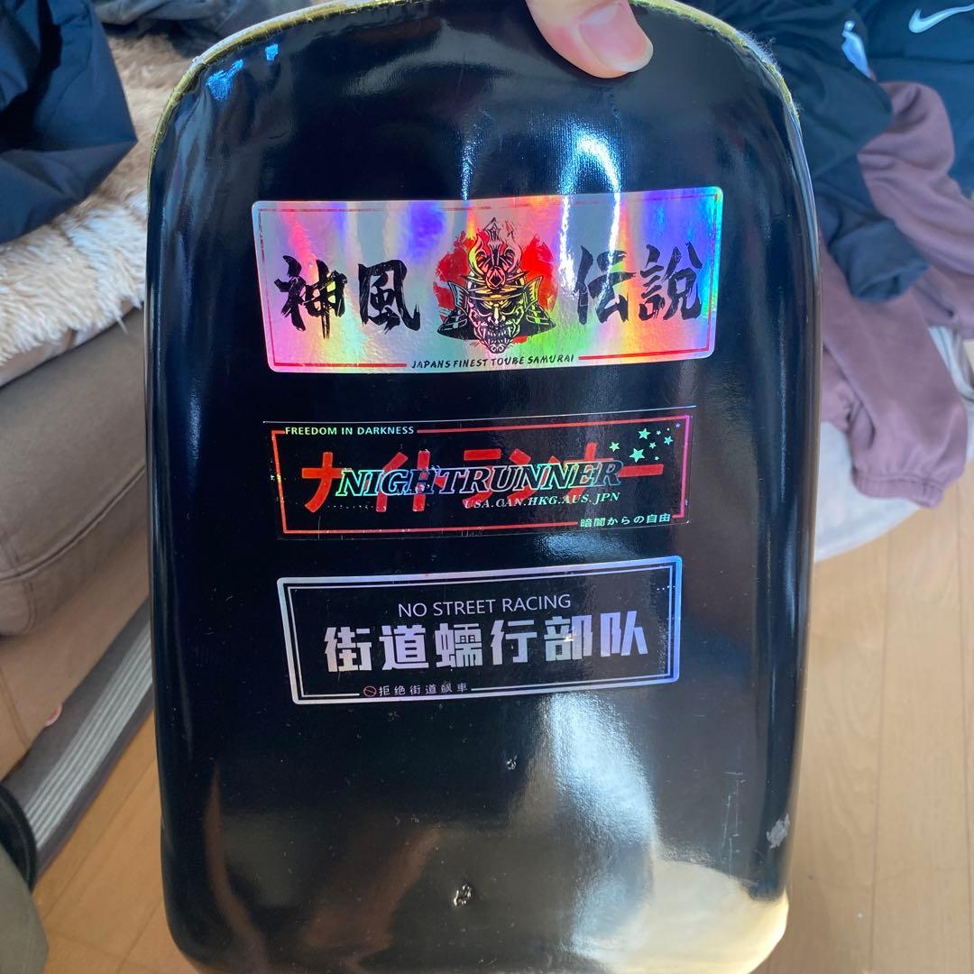 ゼファー三段シート