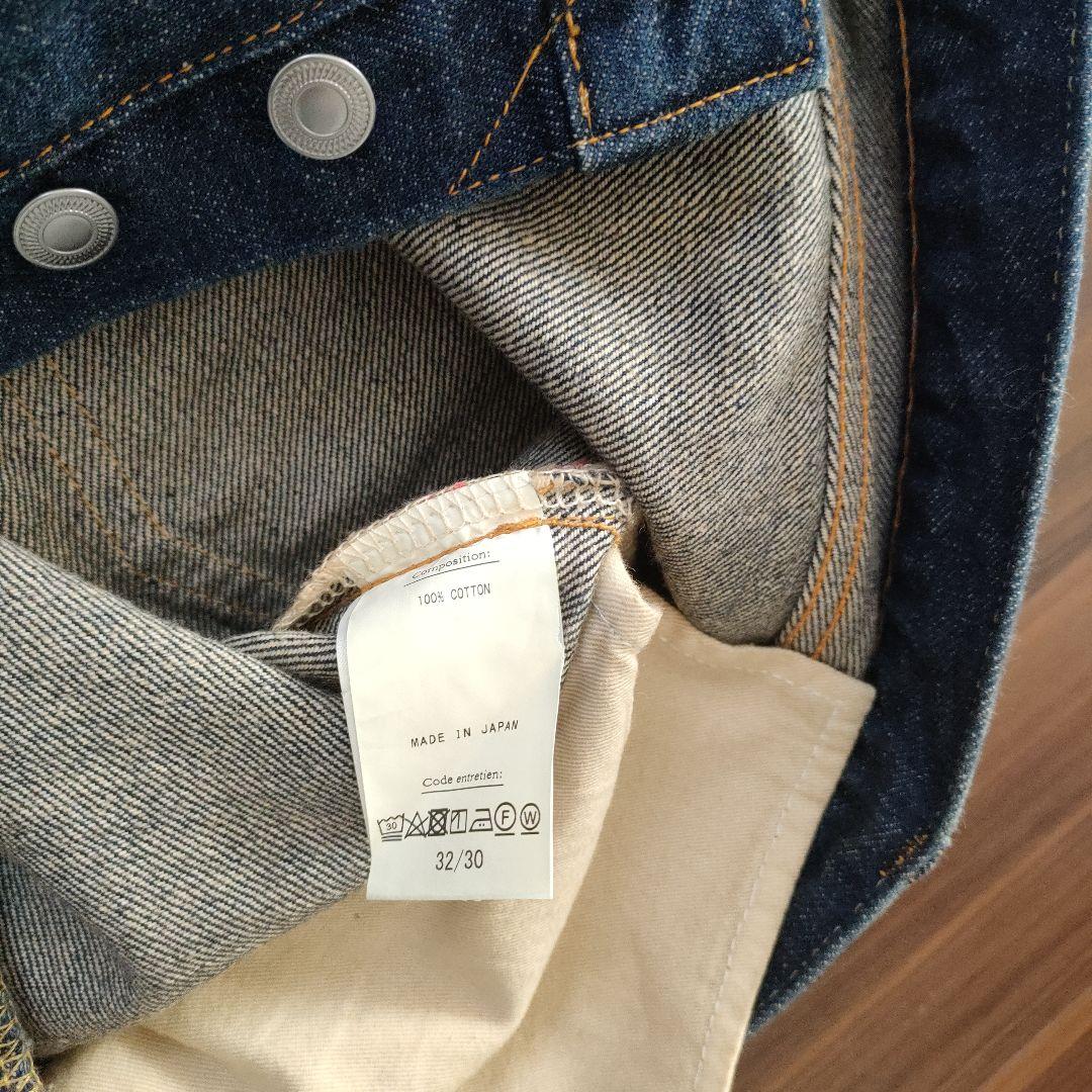 アプレッセ/ Washed Denim Pants E/ INDIGO