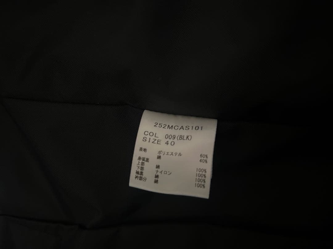 Barbour ブラック40 別注 BEDALE FREAK'S STORE